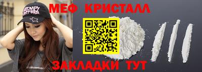 герыч Кунгур