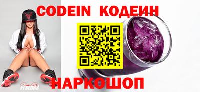кристаллы Кумертау
