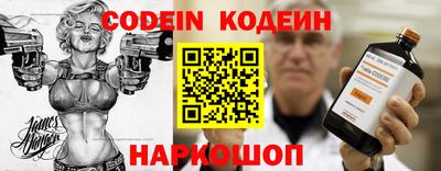 кристаллы Кумертау