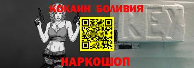 герыч Кунгур