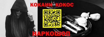 герыч Кунгур