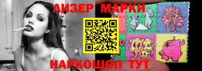 кокаин Кулебаки