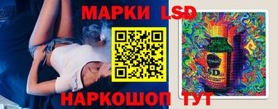 бошки Ликино-Дулёво