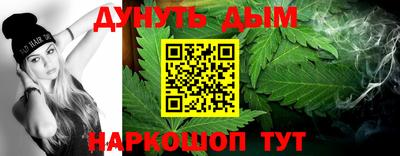 кристаллы Кумертау