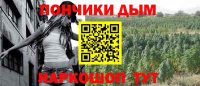кристаллы Кумертау