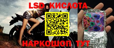 герыч Кунгур