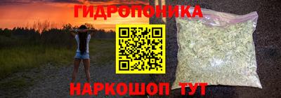 герыч Кунгур