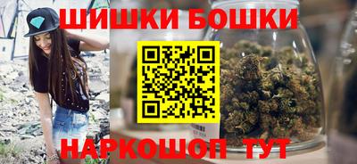 кристаллы Кумертау