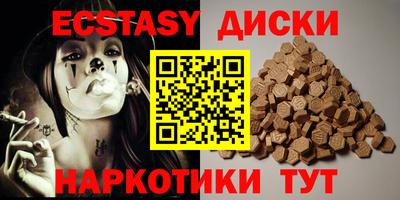твердый Ливны