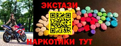 герыч Кунгур