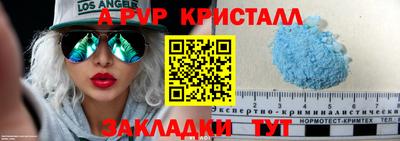 бошки Ликино-Дулёво
