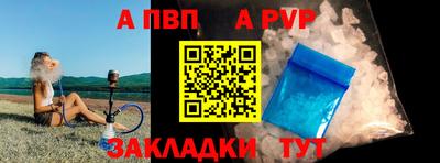 герыч Кунгур