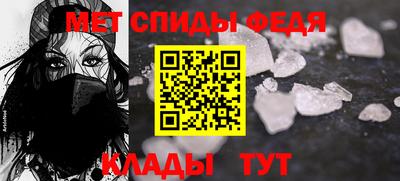 кокаин Кулебаки