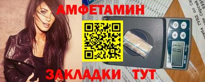 кокаин Кулебаки