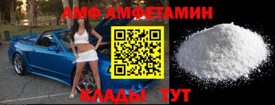 бошки Ликино-Дулёво