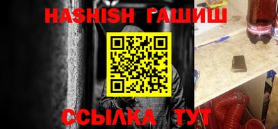 кокаин Кулебаки
