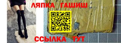 герыч Кунгур