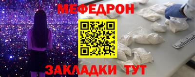 герыч Кунгур