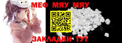 бошки Ликино-Дулёво
