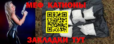 герыч Кунгур