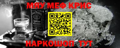 герыч Кунгур