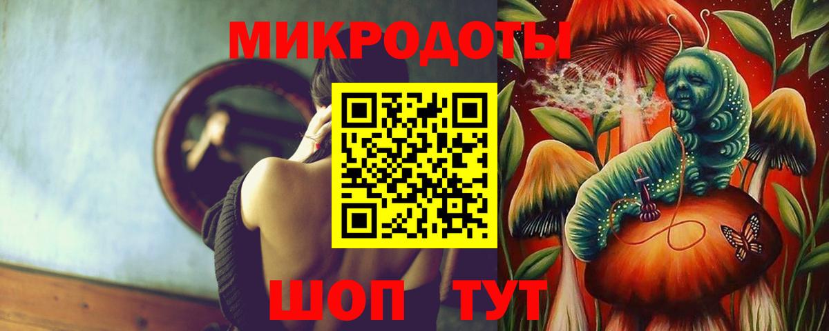 Галлюциногенные грибы MAGIC MUSHROOMS Ишимбай